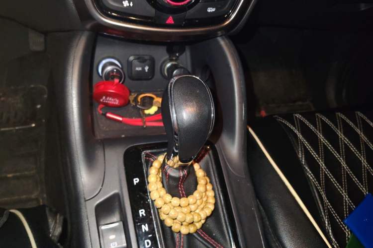Used CHANGAN CS75 2016 1.8T Automatic Elite Model China V Standard Gear Lever