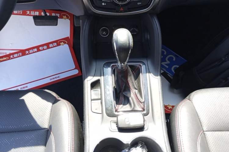 Used CHANGAN CS75 2016 1.8T Automatic Elite Model China V Standard Gear Lever