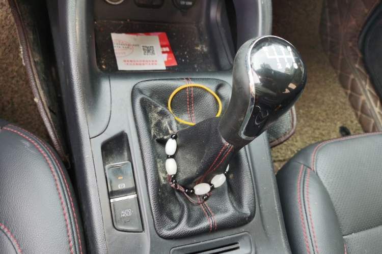 Used CHANGAN CS75 2016 2.0L Manual Luxury Version China V Standard Gear Lever
