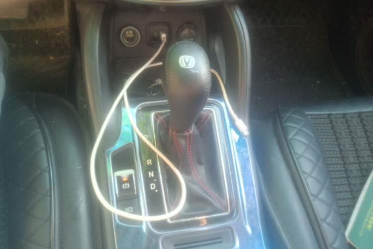 Used CHANGAN CS75 2016 1.8T Automatic Elite Model China V Standard Gear Lever
