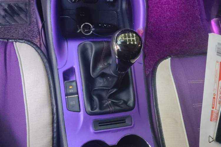 Used CHANGAN CS75 2016 2.0L Manual Luxury Version China V Standard Gear Lever