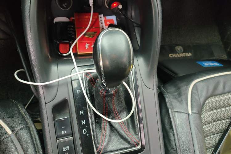 Used CHANGAN CS75 2016 1.8T Automatic Elite Model China V Standard Gear Lever