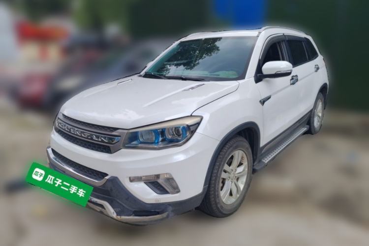 Used CHANGAN CS75 2016 1.8T Automatic Elite Model China V Standard Guazi used car, China used car export, Used car for sale, Used  cars, Cheapest cars for sale