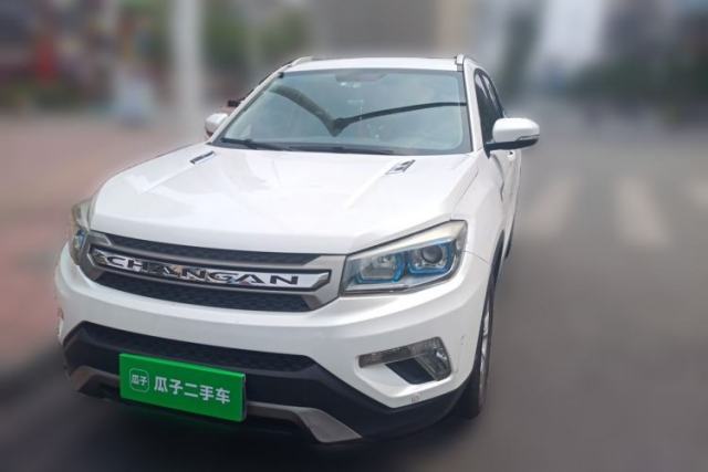Used CHANGAN CS75 2016 1.8T Automatic Elite Model China V Standard