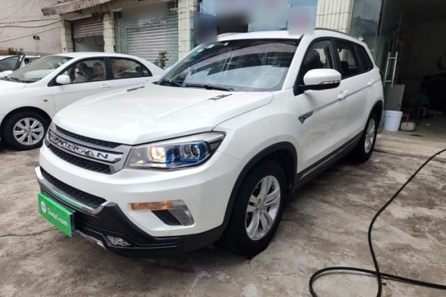 CHANGAN CS75 2016 1.8T Automatic Elite Model China V Standard usado