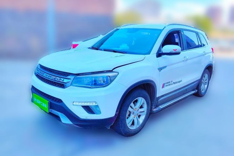 CHANGAN CS75 2016 1.5T Manual FENGSHANG Model usata Guazi used car, China used car export, Used car for sale, Used  cars, Cheapest cars for sale
