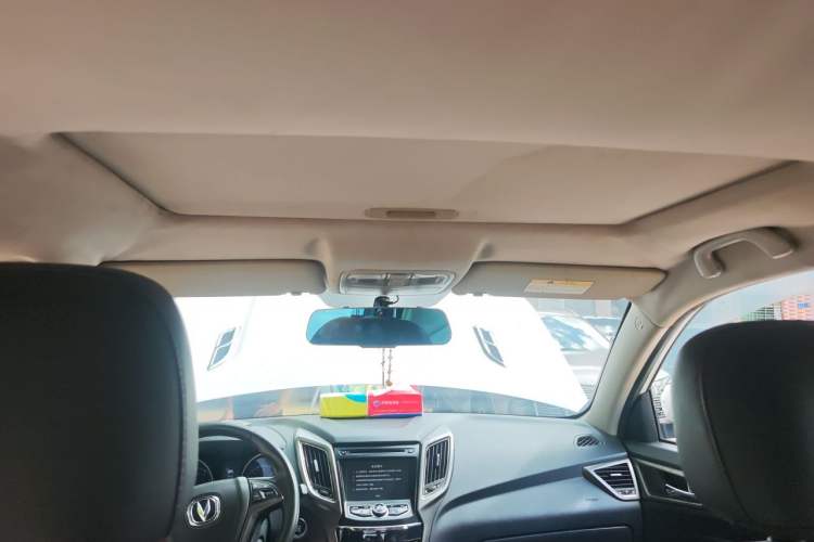Used CHANGAN CS75 2016 2.0L Manual Luxury Version China V Standard Headliner