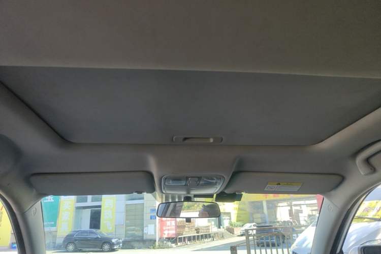 Used CHANGAN CS75 2016 2.0L Manual Luxury Version China V Standard Headliner