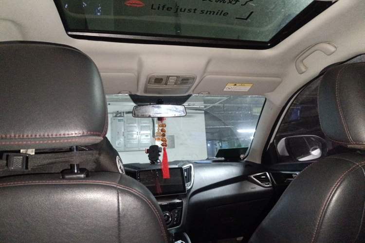 Used CHANGAN CS75 2016 1.8T Automatic Elite Model China IV Standard Headliner