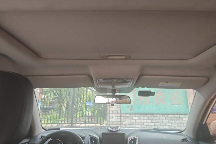 Used CHANGAN CS75 2016 1.8T Automatic Elite Model China V Standard Headliner