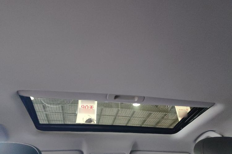 Used CHANGAN CS75 2016 2.0L Manual Luxury Version China IV Standard Headliner
