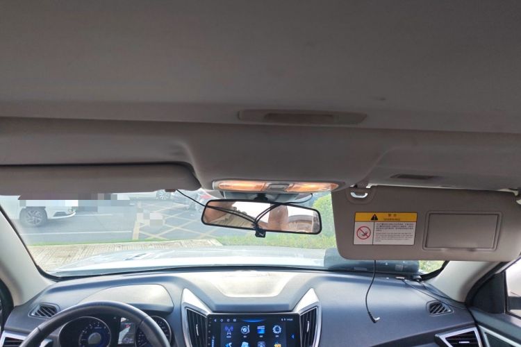 Used CHANGAN CS75 2016 1.5T Manual FENGSHANG Model Headliner