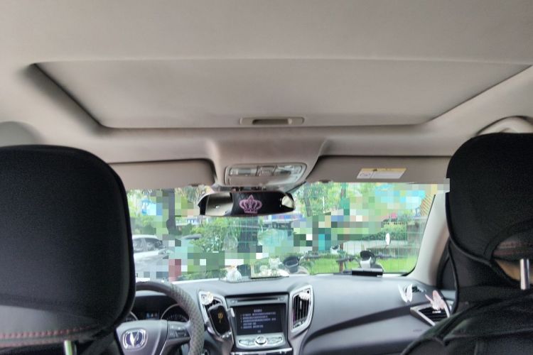 Used CHANGAN CS75 2016 1.8T Automatic Elite Model China V Standard Headliner