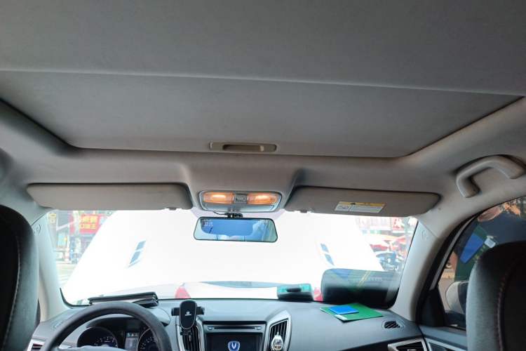 Used CHANGAN CS75 2016 2.0L Manual Luxury Version China V Standard Headliner