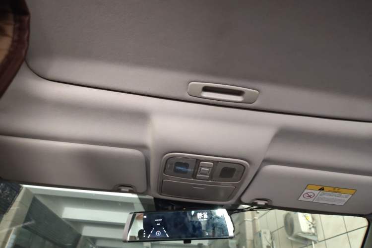 Used CHANGAN CS75 2016 1.5T Manual FENGSHANG Model Headliner