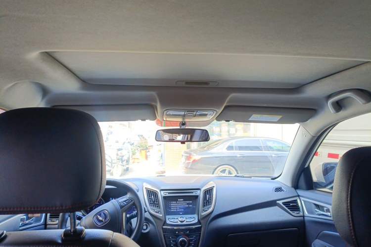 Used CHANGAN CS75 2016 2.0L Manual Luxury Version China V Standard Headliner