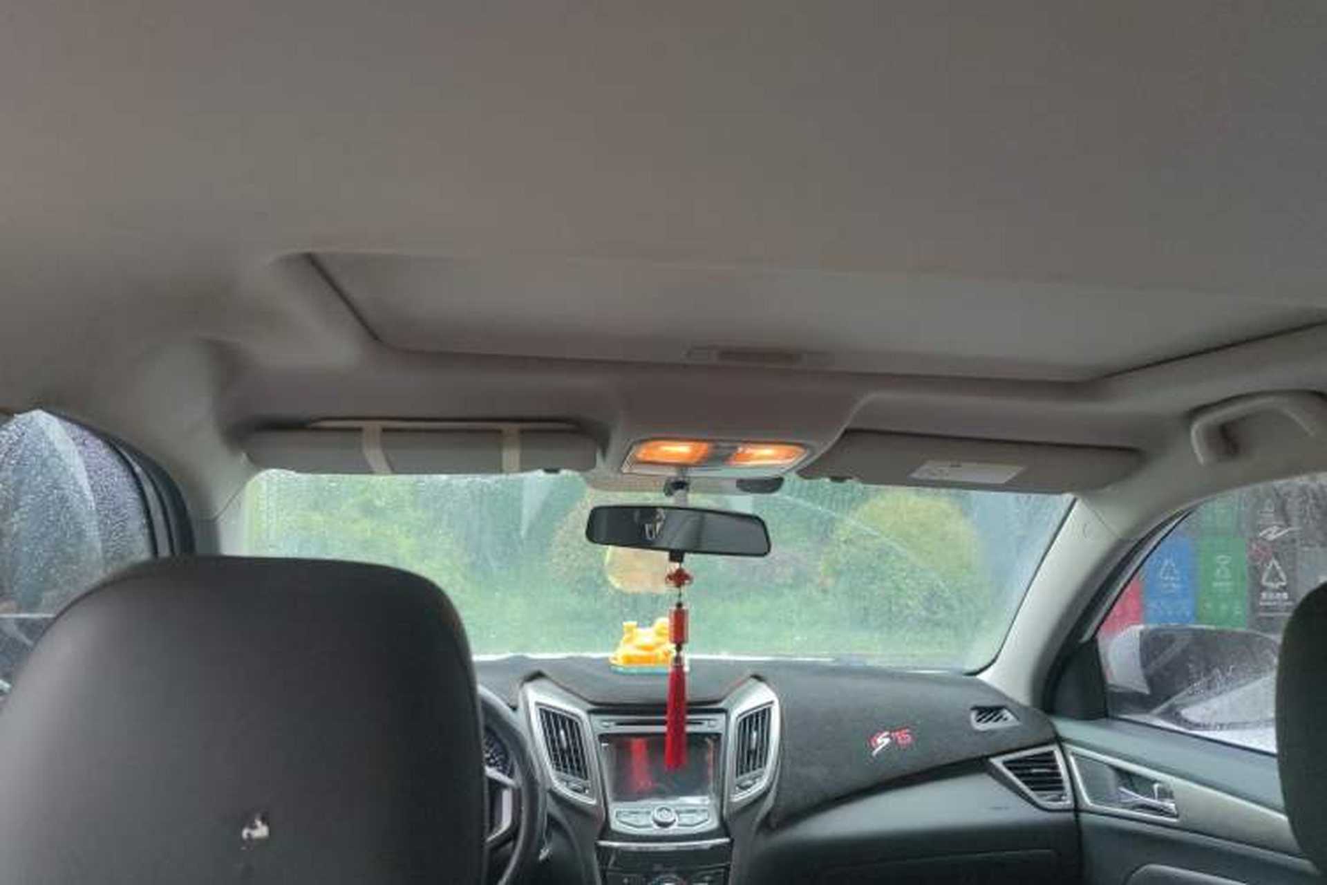 Used CHANGAN CS75 2016 1.8T Automatic Elite Model China V Standard Headliner