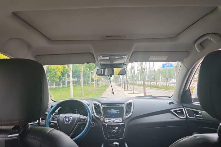 Used CHANGAN CS75 2016 1.5T Manual FENGSHANG Model Headliner