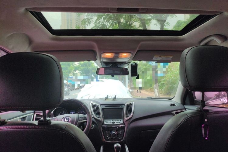 Used CHANGAN CS75 2016 1.5T Manual Excellence Model Headliner