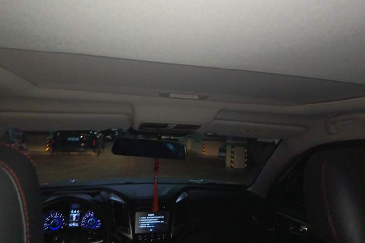 Used CHANGAN CS75 2016 1.8T Automatic Elite Model China V Standard Headliner
