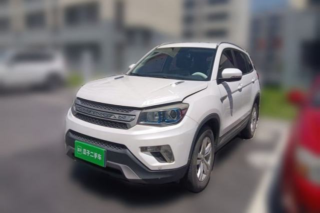 Used CHANGAN CS75 2016 1.8T Automatic Elite Model China V Standard