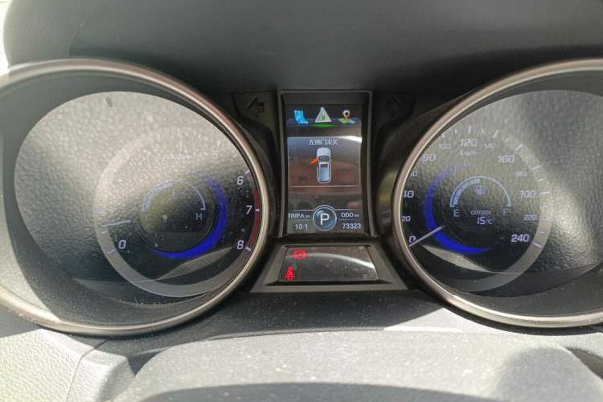 Used CHANGAN CS75 2016 1.8T Automatic Elite Model China V Standard Instrument Cluster