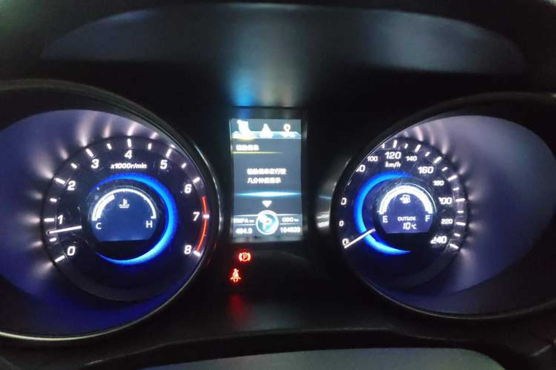 Used CHANGAN CS75 2016 1.8T Automatic Elite Model China V Standard Instrument Cluster