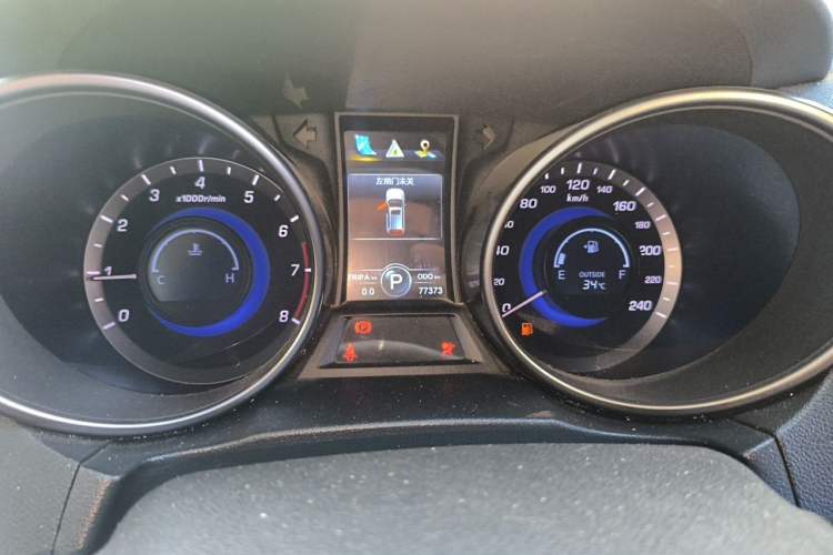 Used CHANGAN CS75 2016 1.8T Automatic Elite Model China V Standard Instrument Cluster