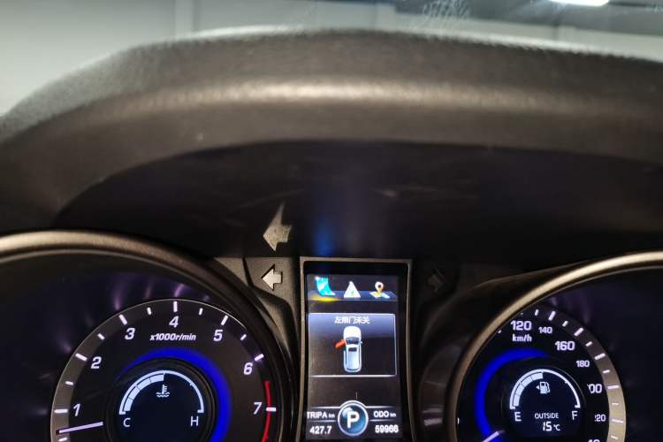 Used CHANGAN CS75 2016 1.8T Automatic Elite Model China V Standard Instrument Cluster
