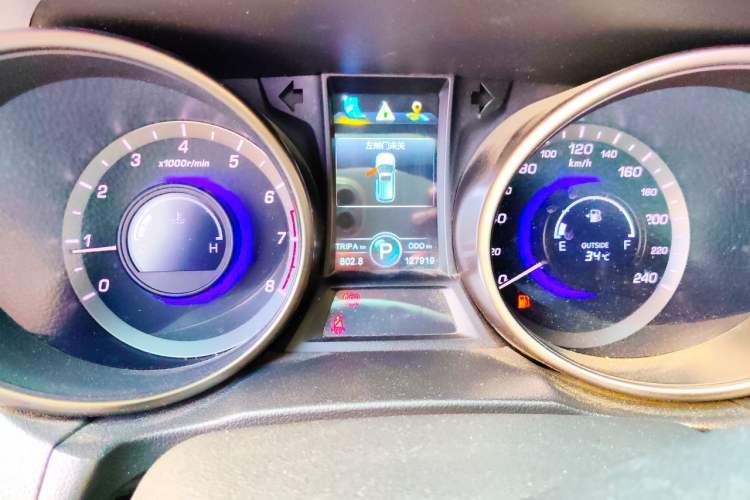 Used CHANGAN CS75 2016 1.8T Automatic Elite Model China V Standard Instrument Cluster