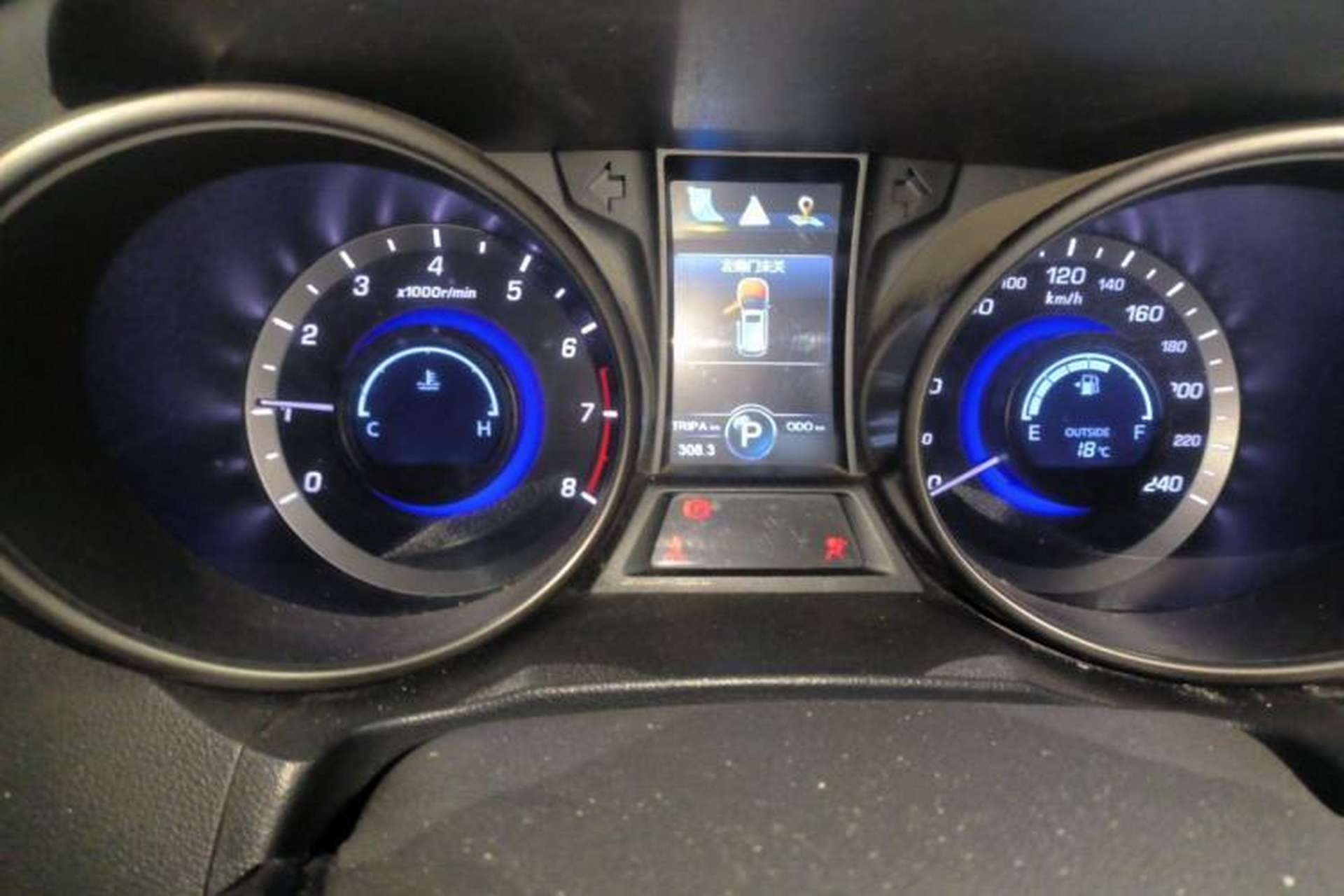 Used CHANGAN CS75 2016 1.8T Automatic Elite Model China V Standard Instrument Cluster