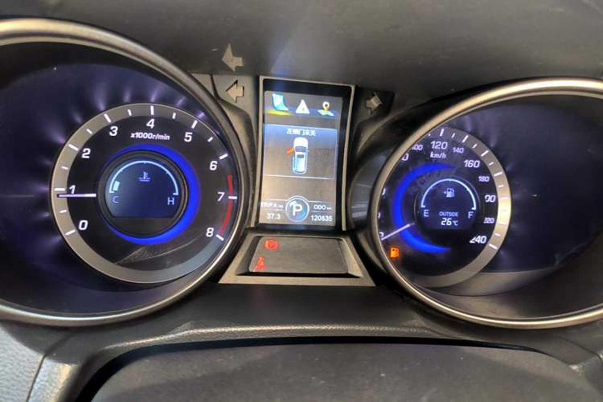 Used CHANGAN CS75 2016 1.8T Automatic Elite Model China V Standard Instrument Cluster