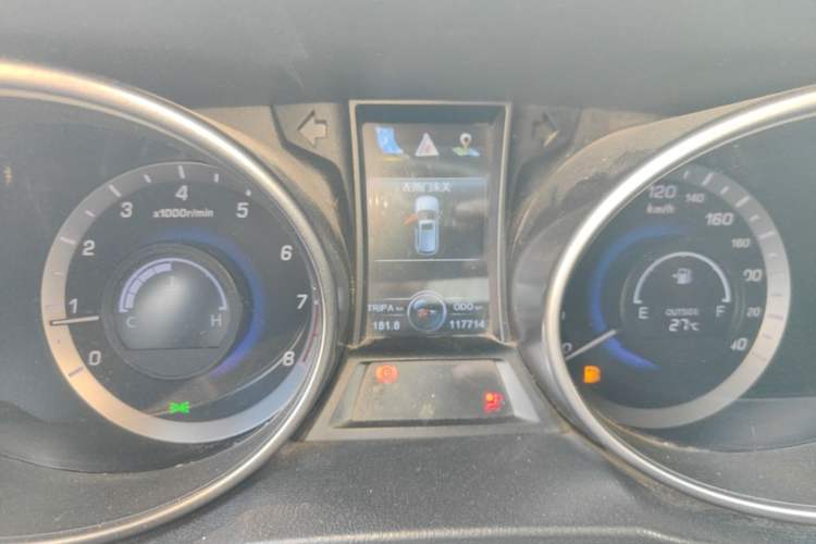 Used CHANGAN CS75 2016 2.0L Manual Luxury Version China V Standard Instrument Cluster