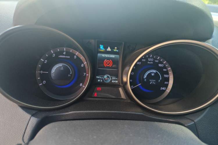 Used CHANGAN CS75 2016 2.0L Manual Luxury Version China V Standard Instrument Cluster
