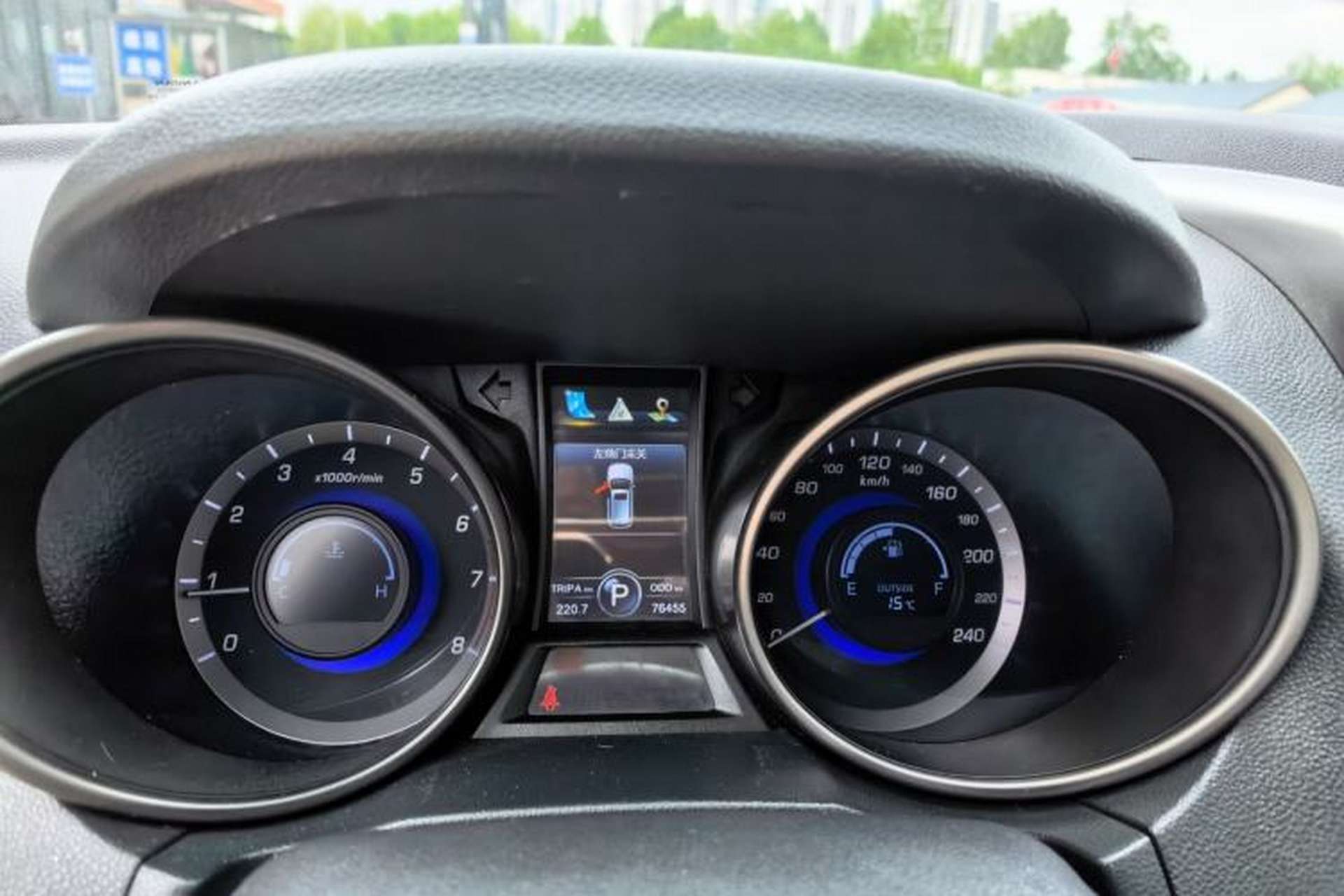 Used CHANGAN CS75 2016 1.8T Automatic Elite Model China V Standard Instrument Cluster