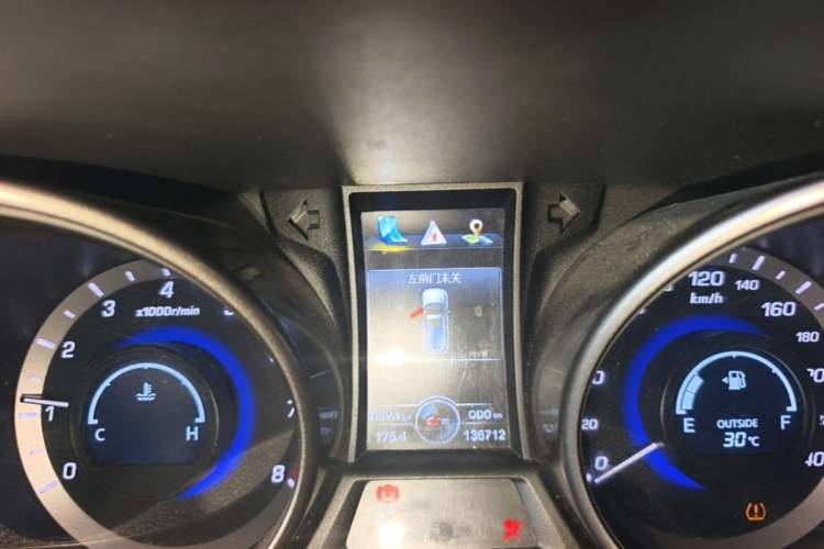 Used CHANGAN CS75 2016 2.0L Manual Luxury Version China V Standard Instrument Cluster