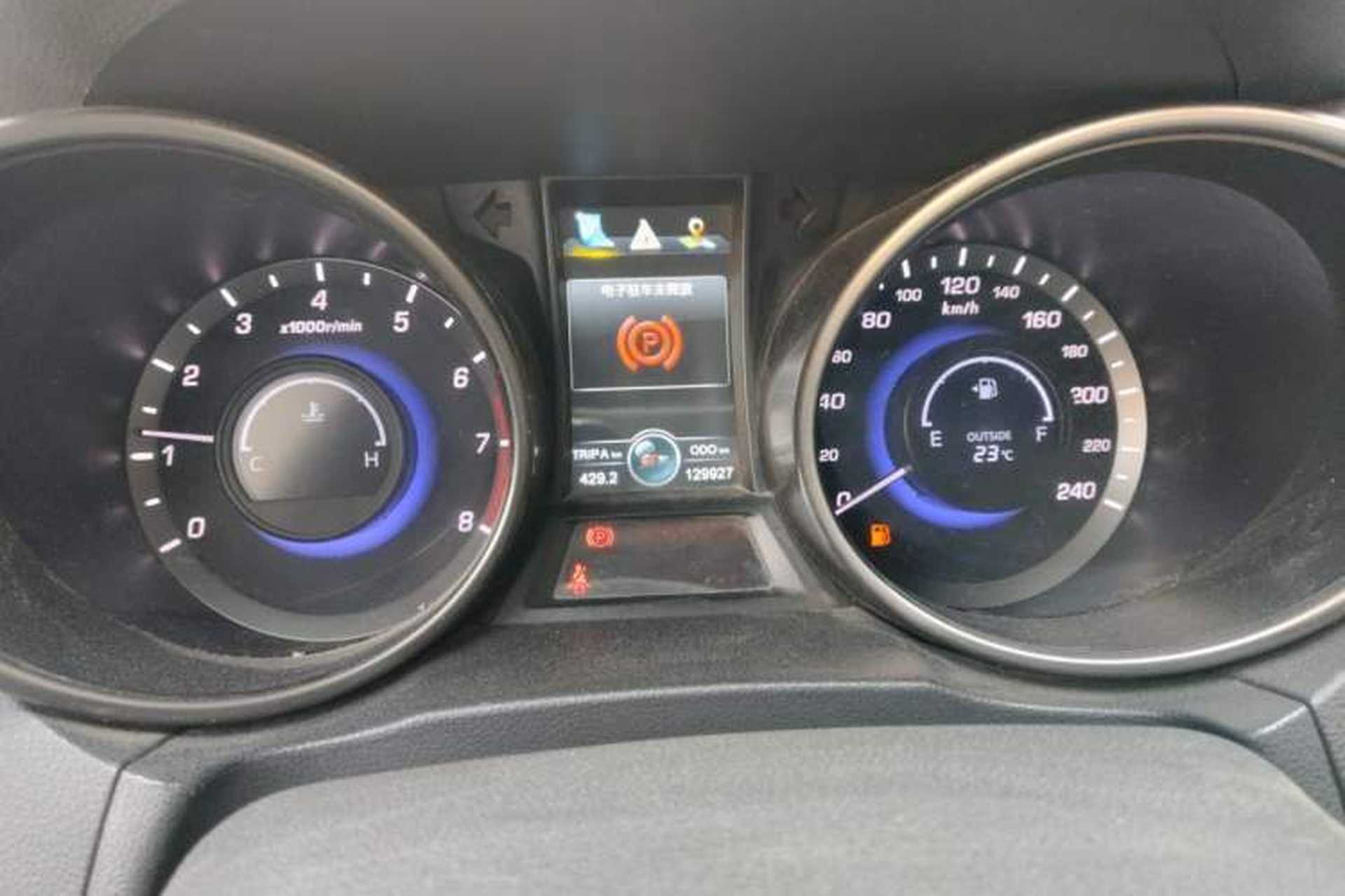Used CHANGAN CS75 2016 1.5T Manual FENGSHANG Model Instrument Cluster