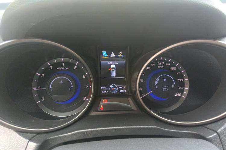 Used CHANGAN CS75 2016 2.0L Manual Luxury Version China V Standard Instrument Cluster