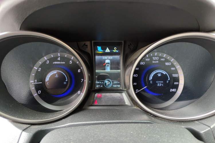 Used CHANGAN CS75 2016 1.8T Automatic Elite Model China V Standard Instrument Cluster
