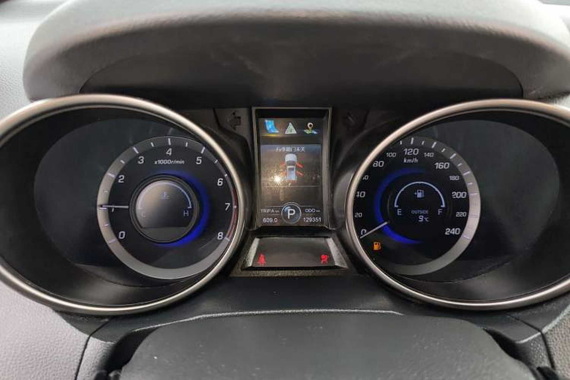 Used CHANGAN CS75 2016 1.8T Automatic Elite Model China V Standard Instrument Cluster