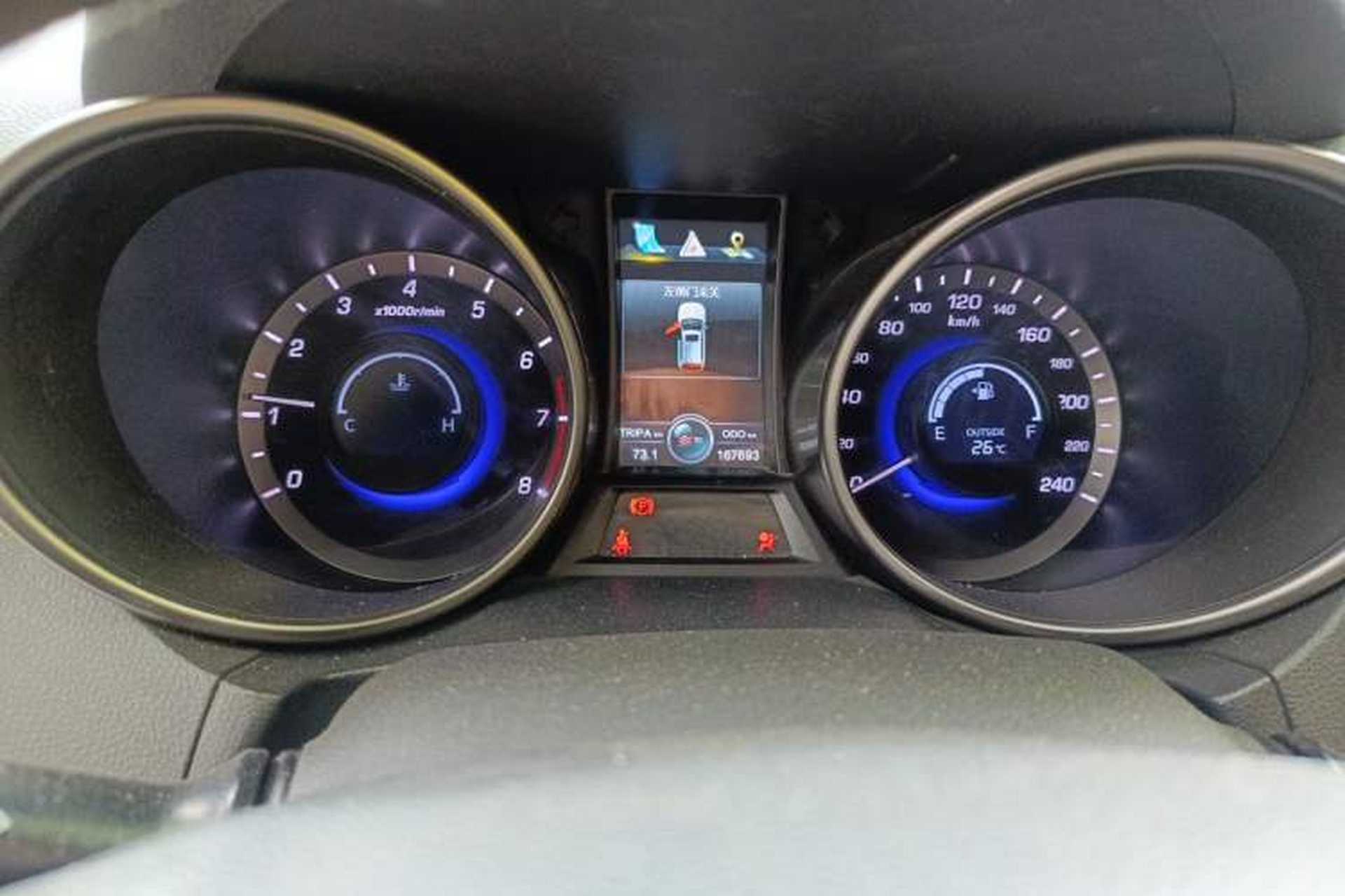 Used CHANGAN CS75 2016 2.0L Manual Luxury Version China V Standard Instrument Cluster