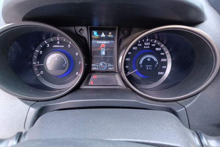 Used CHANGAN CS75 2016 2.0L Manual Luxury Version China V Standard Instrument Cluster