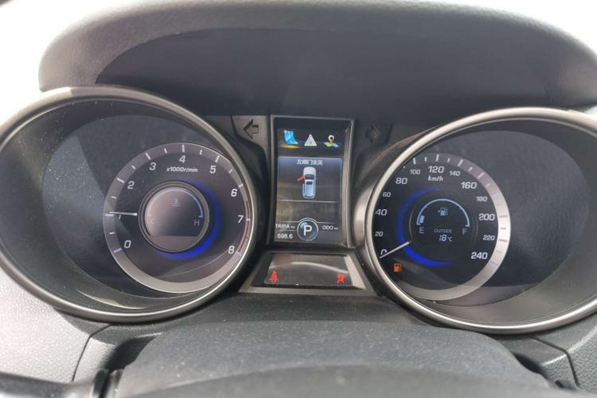 Used CHANGAN CS75 2016 1.8T Automatic Elite Model China V Standard Instrument Cluster