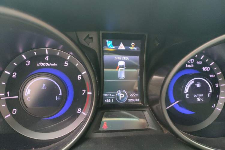 Used CHANGAN CS75 2016 1.8T Automatic Elite Model China V Standard Instrument Cluster