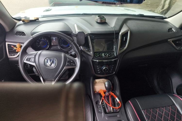 Used CHANGAN CS75 2016 1.8T Automatic Elite Model China V Standard Interior 2