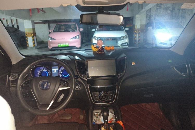 Used CHANGAN CS75 2016 1.8T Automatic Elite Model China V Standard Interior 2