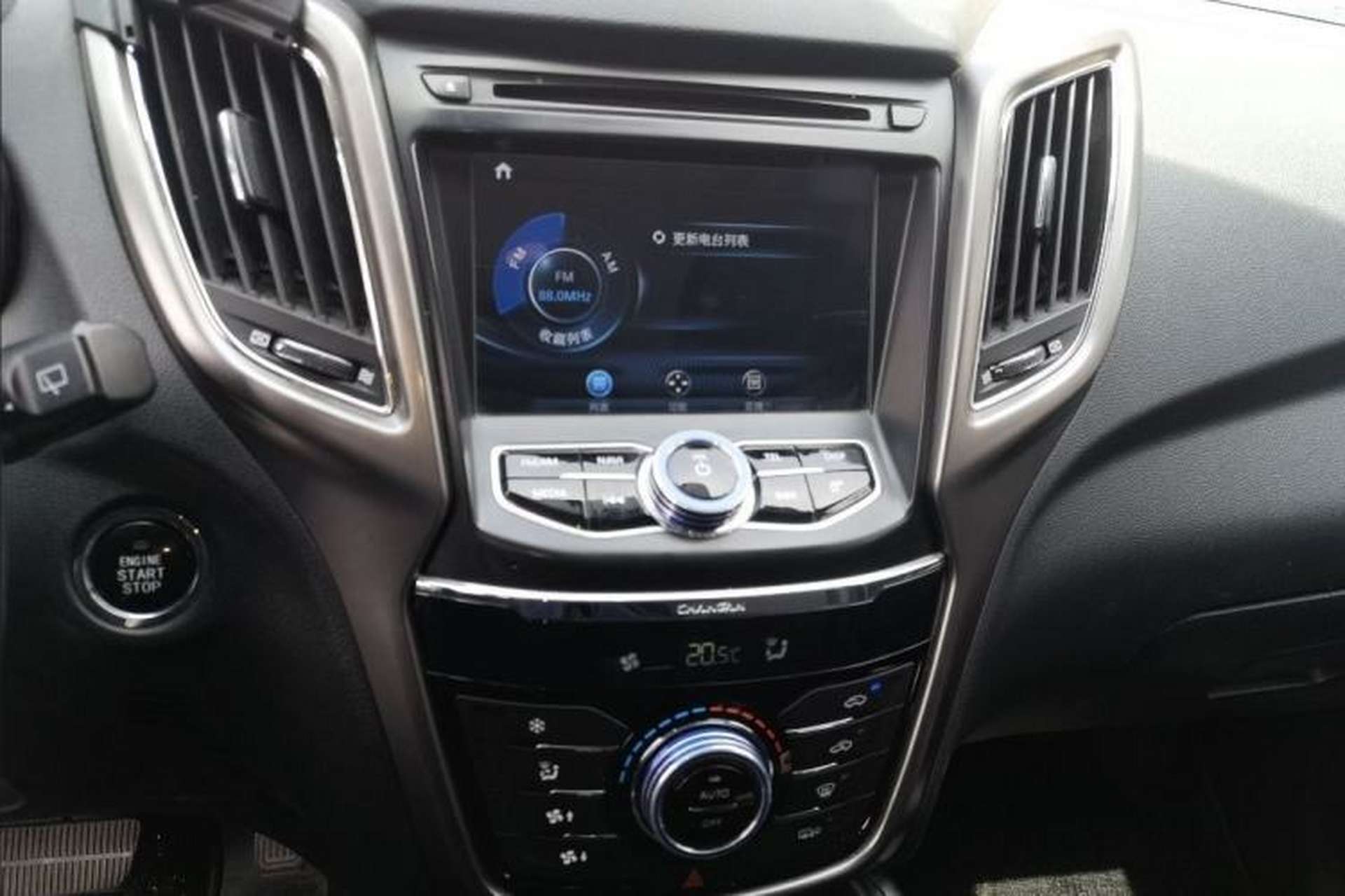 Used CHANGAN CS75 2016 1.8T Automatic Elite Model China V Standard Interior 2
