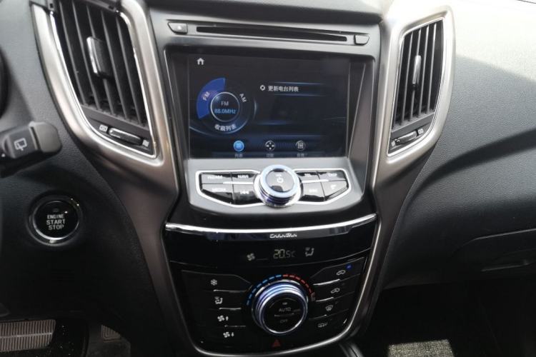 Used CHANGAN CS75 2016 1.8T Automatic Elite Model China V Standard Interior 3