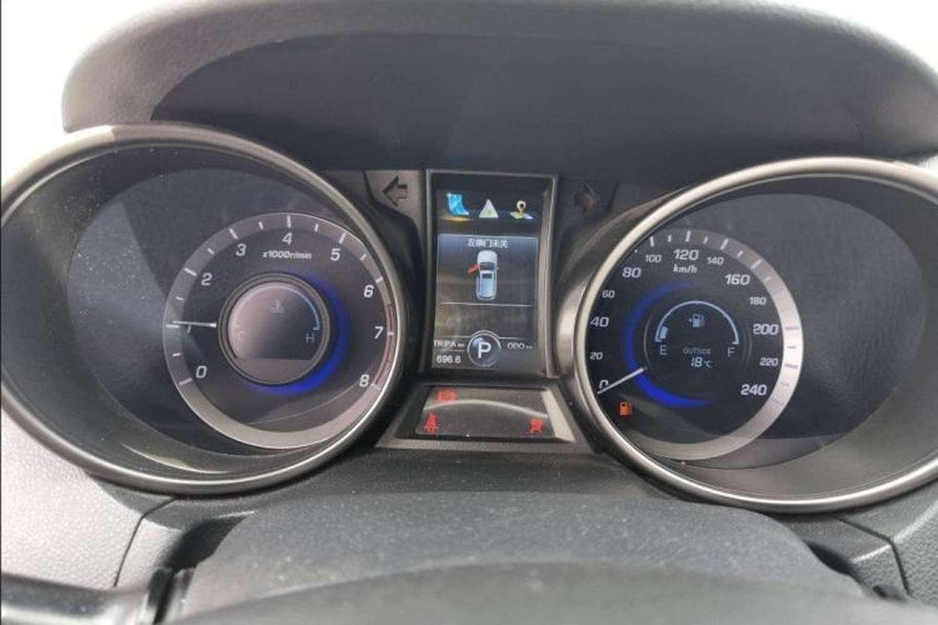 Used CHANGAN CS75 2016 1.8T Automatic Elite Model China V Standard Interior 3
