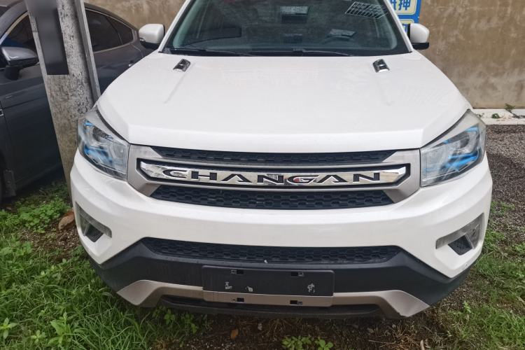 Used CHANGAN CS75 2016 1.8T Automatic Elite Model China V Standard Interior 9